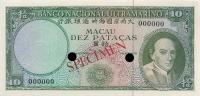 p50ct from Macau: 10 Patacas from 1963