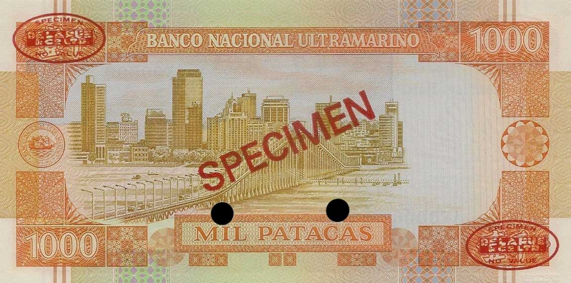 Back of Macau p70s: 1000 Patacas from 1991