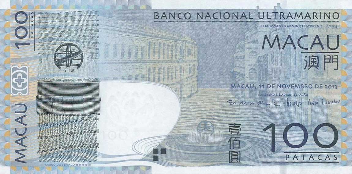 Front of Macau p82c: 100 Patacas from 2013