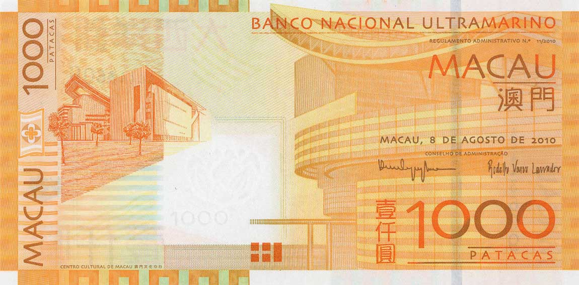 Front of Macau p84b: 1000 Patacas from 2010