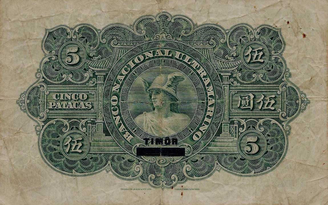 Back of Macau p8a: 5 Patacas from 1924