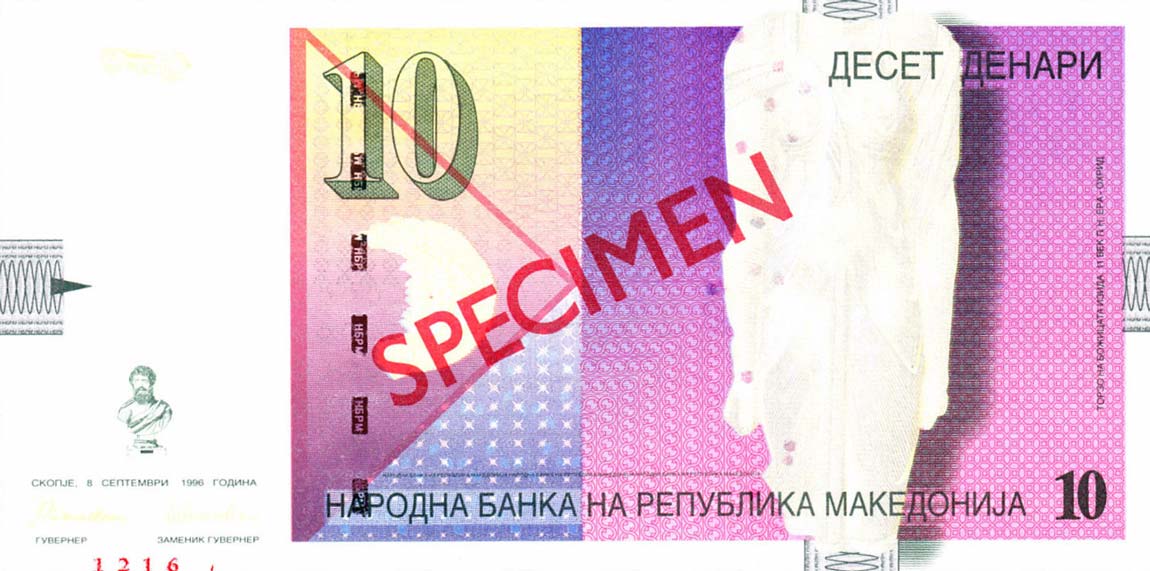 Front of Macedonia p14s: 10 Denar from 1996