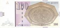 p16c from Macedonia: 100 Denar from 2000