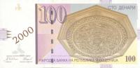 p20 from Macedonia: 100 Denar from 2000