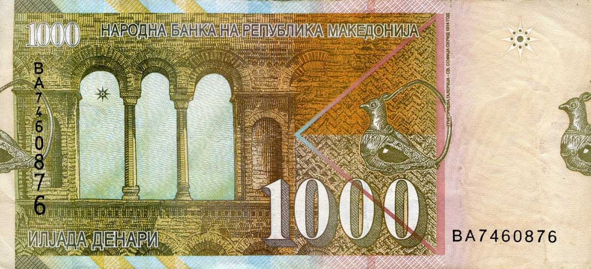 Back of Macedonia p22b: 1000 Denar from 2009