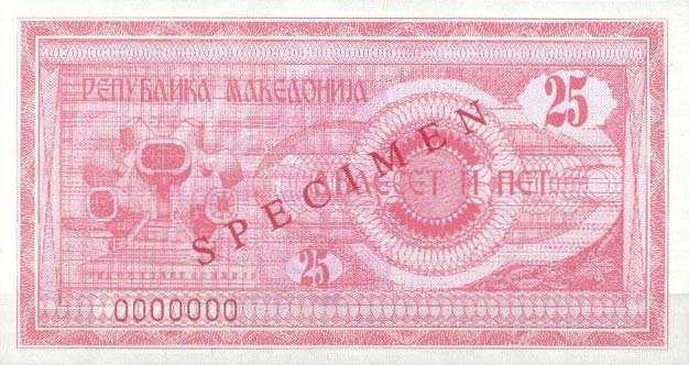 Front of Macedonia p2s: 25 Denar from 1992