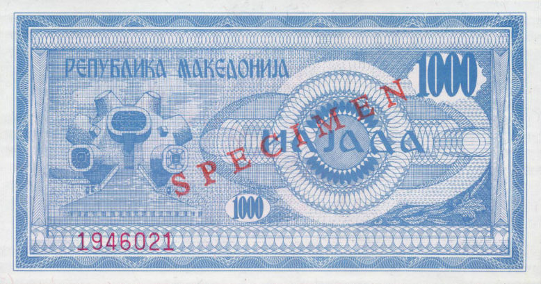 Front of Macedonia p6s: 1000 Denar from 1992