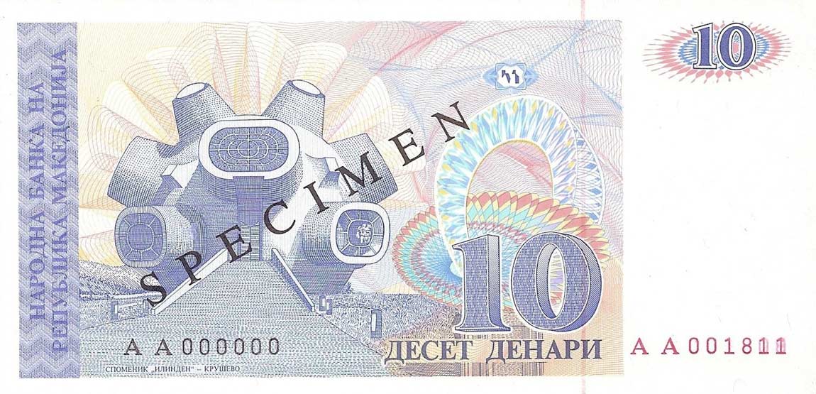 Front of Macedonia p9s: 10 Denar from 1993