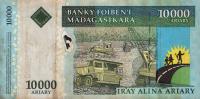 p92c from Madagascar: 10000 Ariary from 2015