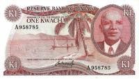 p10a from Malawi: 1 Kwacha from 1973