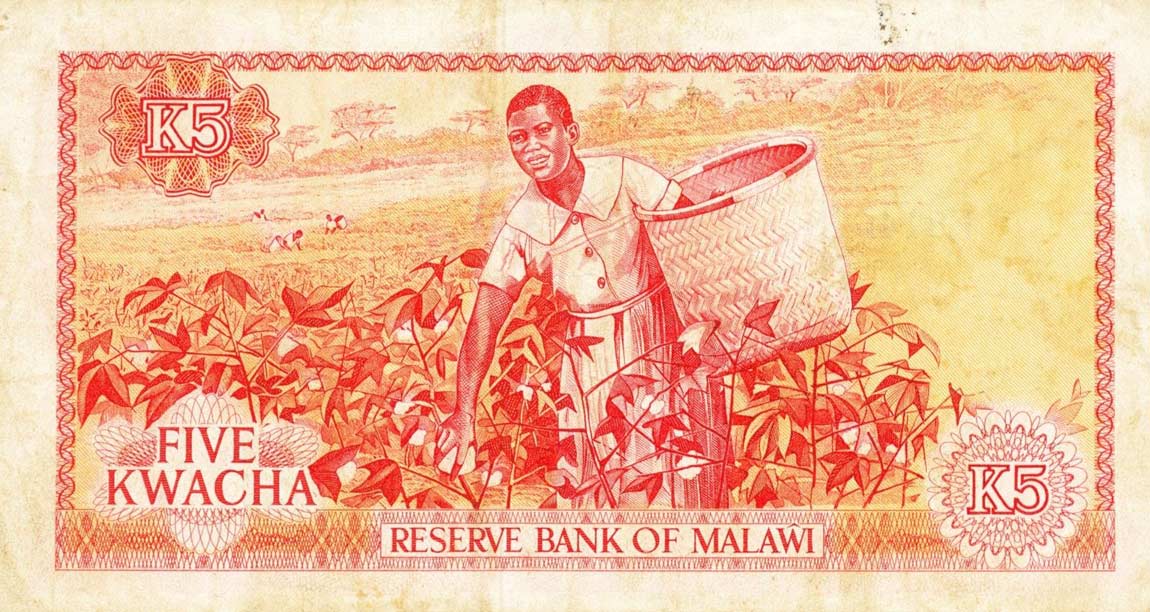 Back of Malawi p11b: 5 Kwacha from 1975