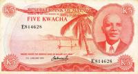 p11b from Malawi: 5 Kwacha from 1975