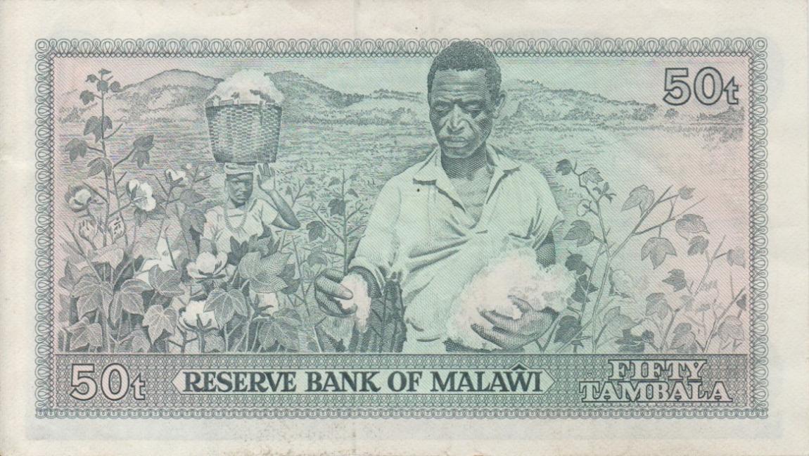 Back of Malawi p13b: 50 Tambala from 1978
