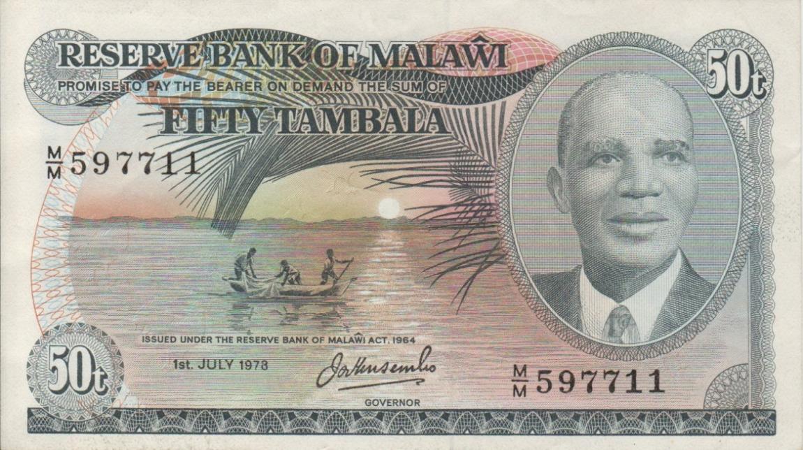 Front of Malawi p13b: 50 Tambala from 1978