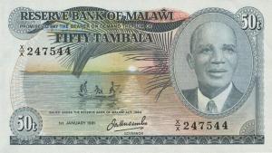 Gallery image for Malawi p13c: 50 Tambala