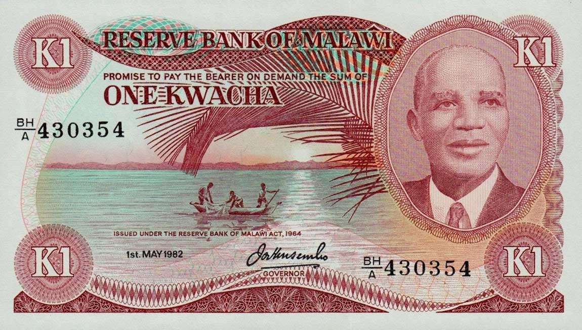 Front of Malawi p14e: 1 Kwacha from 1982