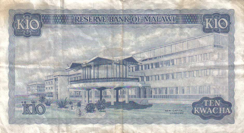 Back of Malawi p16c: 10 Kwacha from 1979