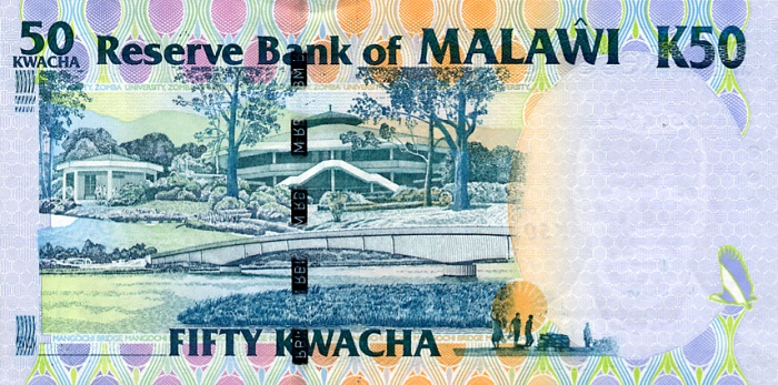 Back of Malawi p49a: 50 Kwacha from 2004