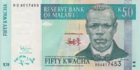 p53c from Malawi: 50 Kwacha from 2007