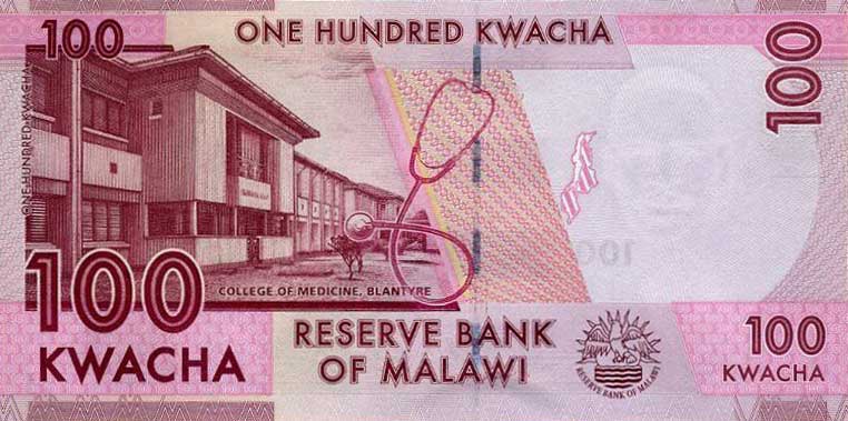 Back of Malawi p59b: 100 Kwacha from 2013