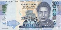 Gallery image for Malawi p60b: 200 Kwacha