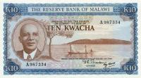 p8a from Malawi: 10 Kwacha from 1971