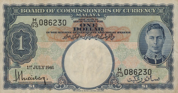 Front of Malaya p11: 1 Dollar from 1941