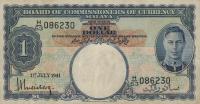 p11 from Malaya: 1 Dollar from 1941