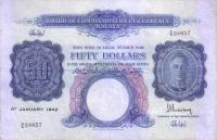 p14 from Malaya: 50 Dollars from 1942