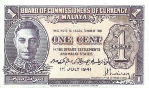 p6 from Malaya: 1 Cent from 1941