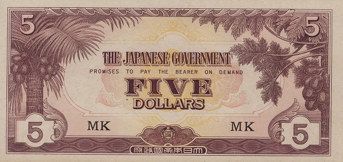 Front of Malaya pM6c: 5 Dollars from 1942
