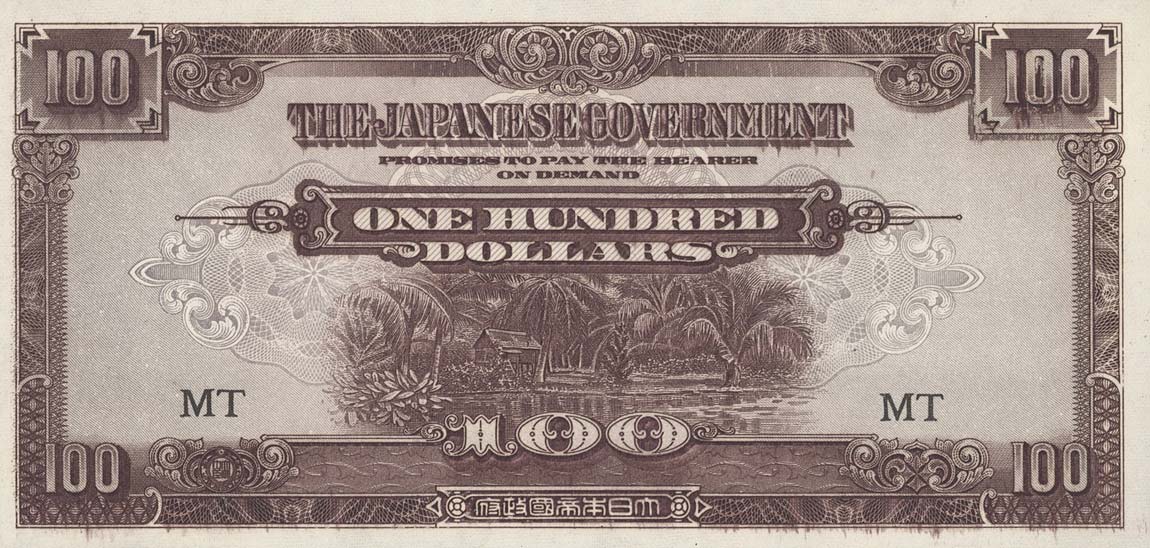 Front of Malaya pM8a: 100 Dollars from 1944