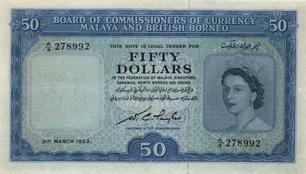 Front of Malaya and British Borneo p4a: 50 Dollars from 1953