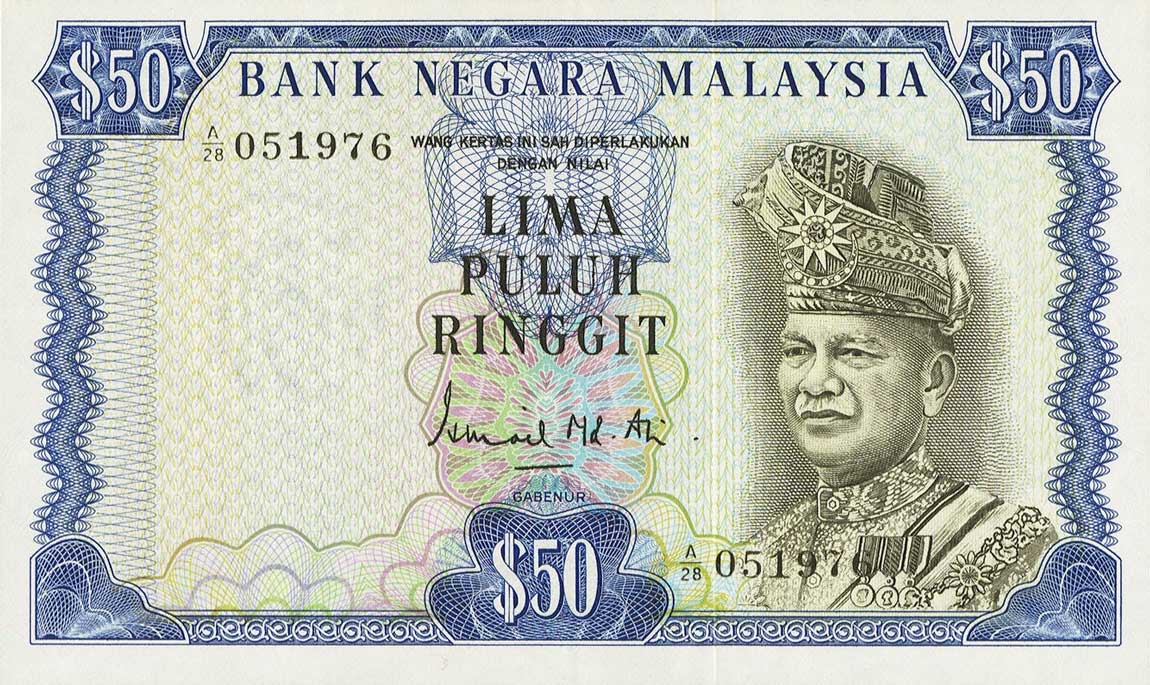 Front of Malaysia p10a: 50 Ringgit from 1972