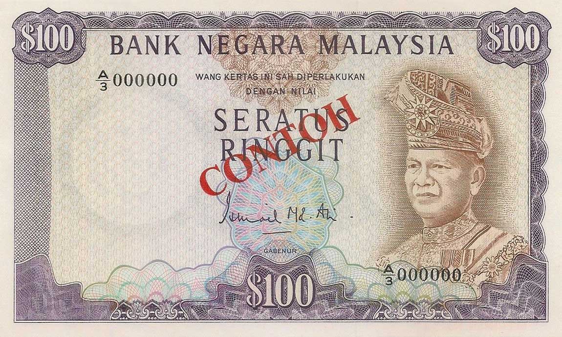 Front of Malaysia p11s: 100 Ringgit from 1972