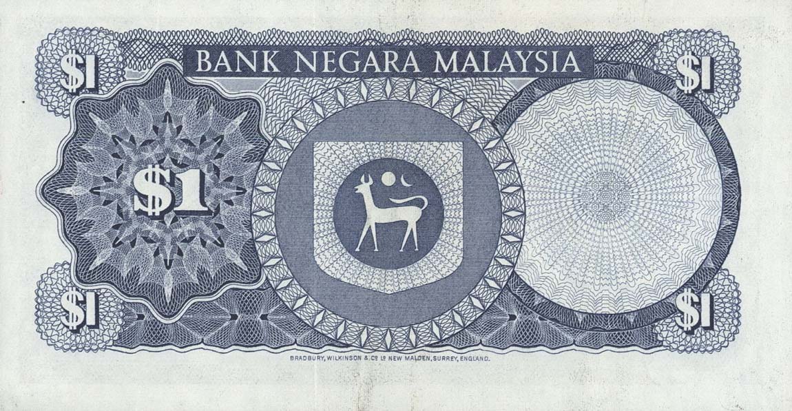 Back of Malaysia p13a: 1 Ringgit from 1976