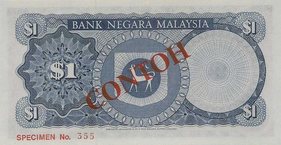 Back of Malaysia p13s: 1 Ringgit from 1976