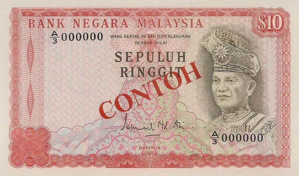 Front of Malaysia p15s: 10 Ringgit from 1976