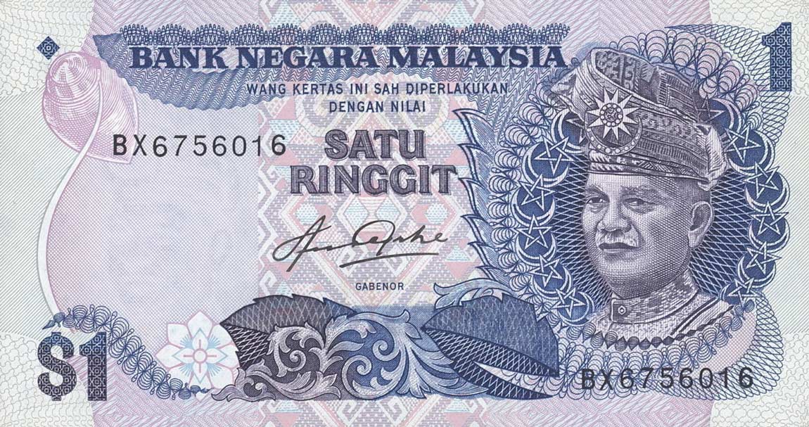 Front of Malaysia p19a: 1 Ringgit from 1982