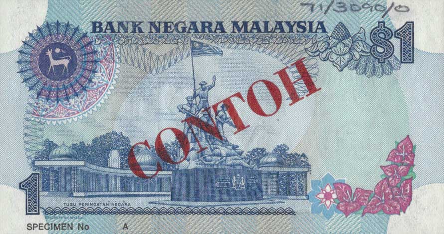 Back of Malaysia p19s: 1 Ringgit from 1982