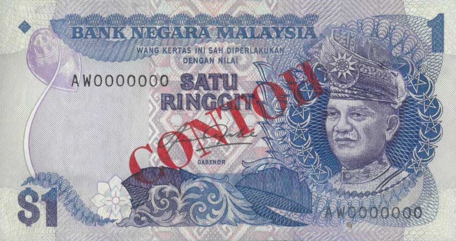 Front of Malaysia p19s: 1 Ringgit from 1982