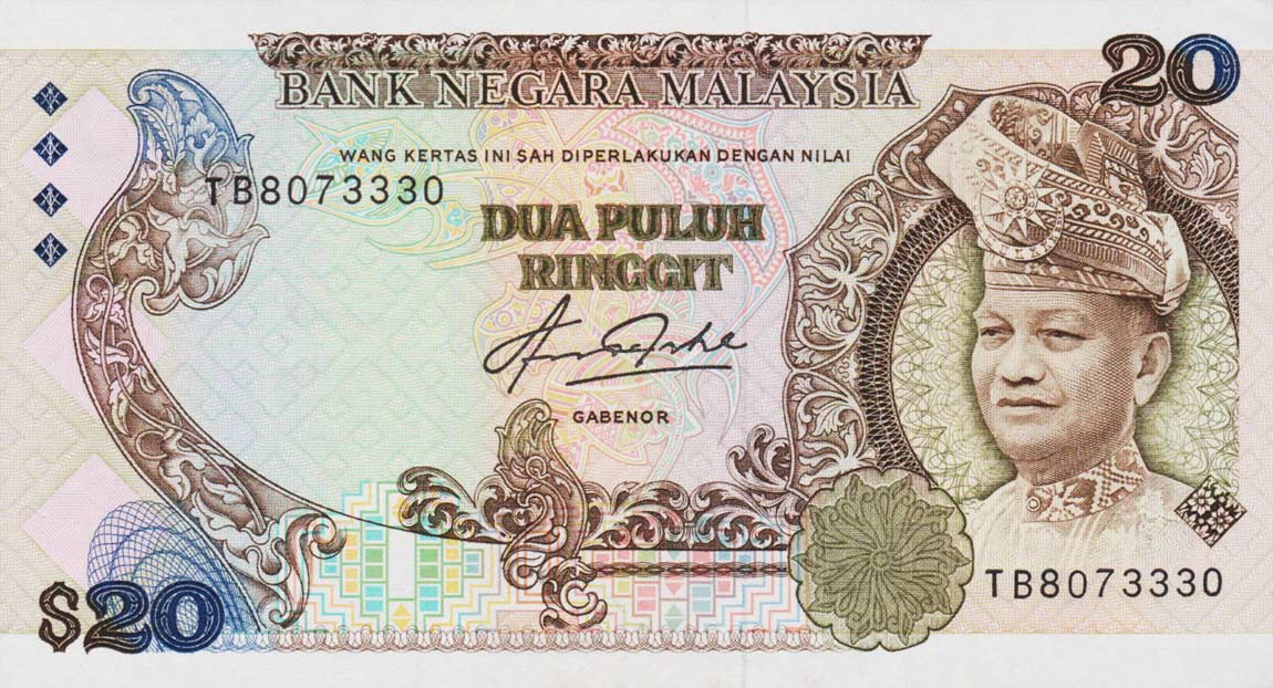 Front of Malaysia p22: 20 Ringgit from 1982