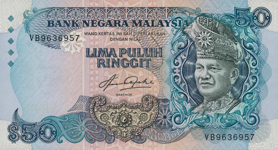 Front of Malaysia p23: 50 Ringgit from 1983