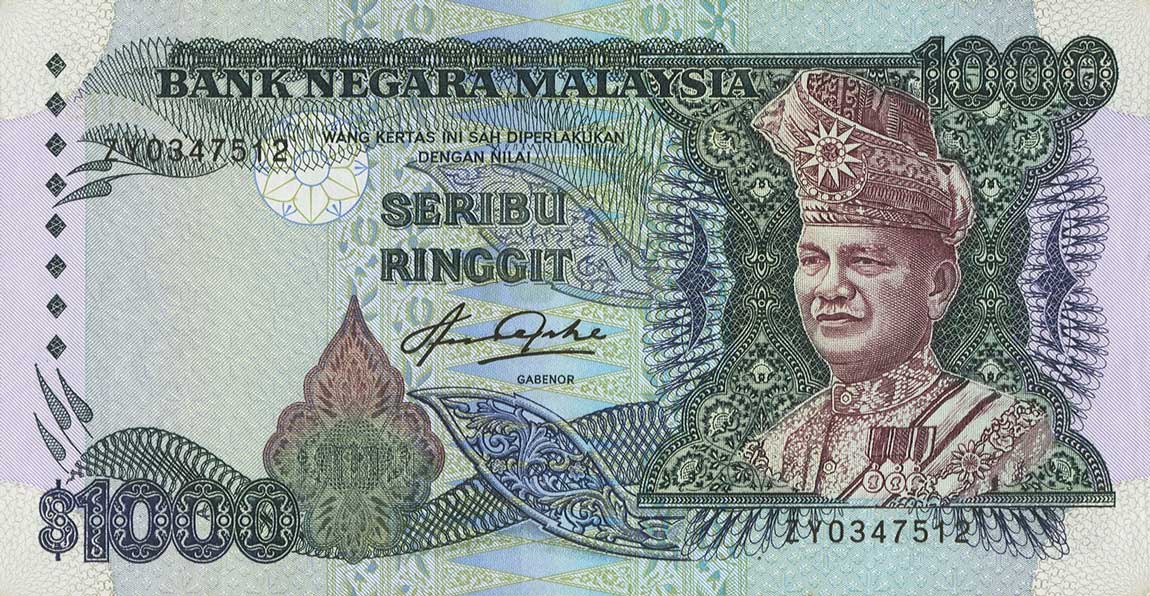 Front of Malaysia p26: 1000 Ringgit from 1983