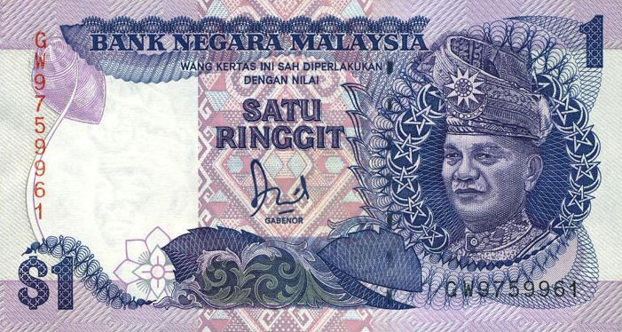 Front of Malaysia p27b: 1 Ringgit from 1989