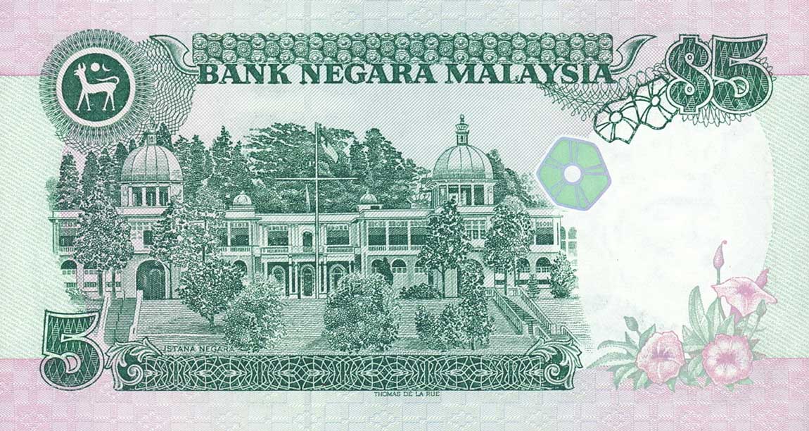 Back of Malaysia p28b: 5 Ringgit from 1989