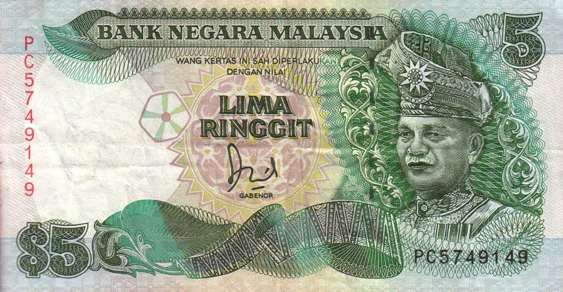 Front of Malaysia p28c: 5 Ringgit from 1991
