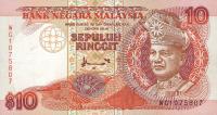 p29A from Malaysia: 10 Ringgit from 1989