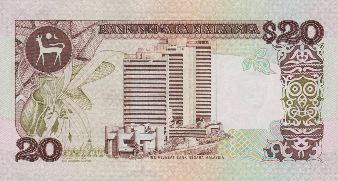 Back of Malaysia p30: 20 Ringgit from 1989