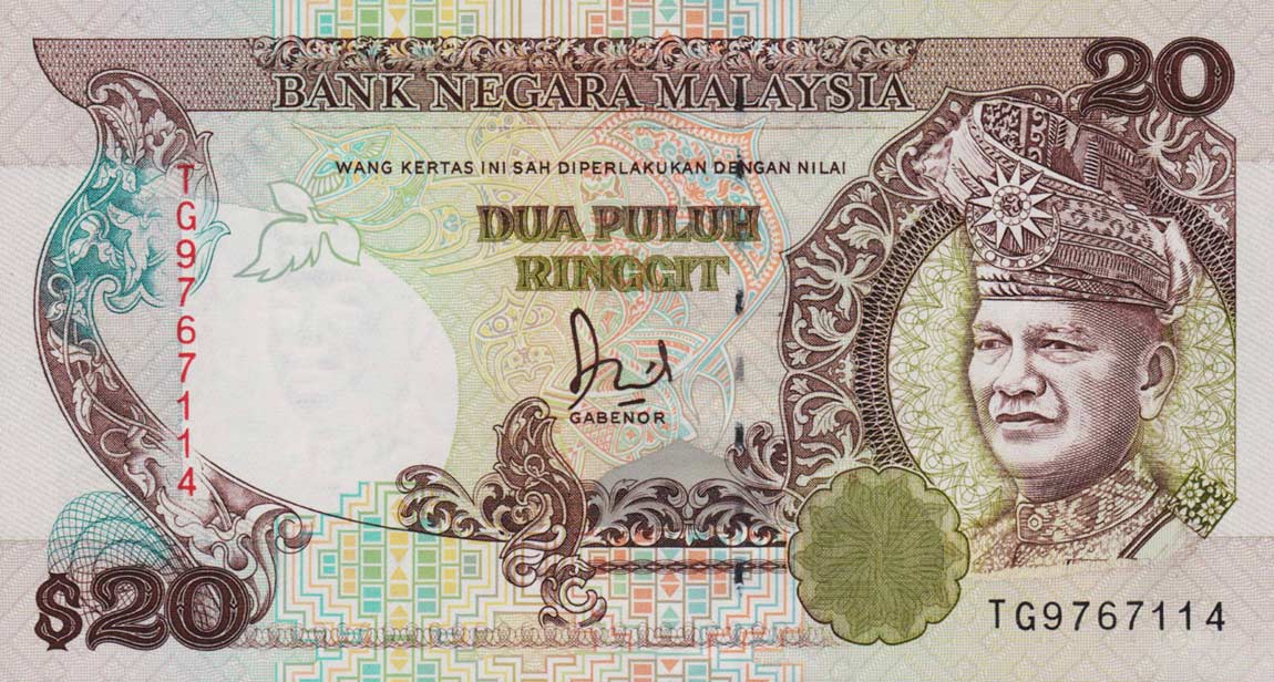 Front of Malaysia p30: 20 Ringgit from 1989